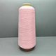 Nylon 6 DTY 40D/24F
